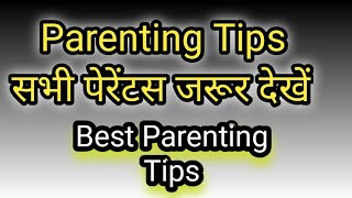 Best Parenting Tips Successful Parenting Tips  Parikshit Jobnputra [upl. by Feilak]