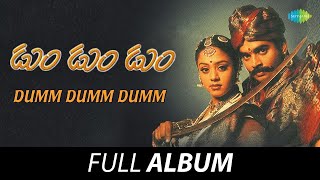 Dumm Dumm Dumm Telugu  All Songs Playlist  Madhavan Jyothika Vivek  Karthik Raja [upl. by Aettam]