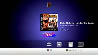 PlayStation Classic Bleemsync test psクラシック [upl. by Daffi]