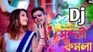 Komola Sundoriসুন্দরী কমলাDj Remix New 2023JkrvMusic [upl. by Larissa]