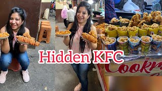 Hidden KFC in kolkata😍 reelsindia vlog chicken esplanade chickenfryrecipe [upl. by Elleneg173]