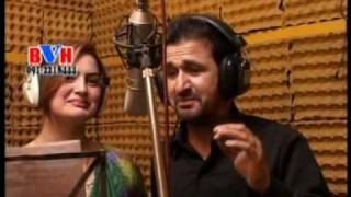 Me And Rahim Shah Our Mix New Pashto Song [upl. by Roberta]