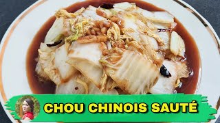 CHOU CHINOIS SAUTÉ  Recette wok en 5 min [upl. by Arraet]