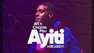 Ann Chante Pou Ayiti [upl. by Nnaesor]