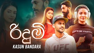 Ridum රිදුම්  Kasun Bandara Official Music Video [upl. by Sophie386]