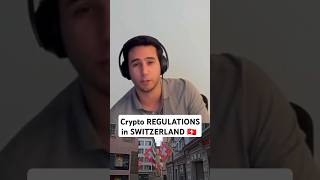 The Clarity of Swiss Regulation vs US Ambiguity 🇨🇭🇺🇸 crypto switzerland regulations [upl. by Lole737]