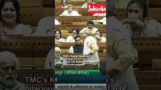 TMC’s Kalyan Banerjee’s hilarious ‘Kit Kit’ jibe at BJP makes Lok Sabha MPs burst into laughter [upl. by Figone]