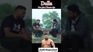 Dulla bagga pind Wala interview usakabaddicup canadacup sportstournament [upl. by Akire]