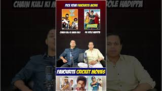 Best Cricket Movies In Bollywood😍 cricket viratkohli rohitsharma dhoni bollywood ranveersingh [upl. by Camilo]