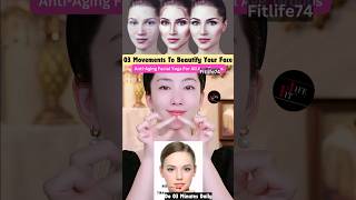 03 Movements To Beautify Your Face  AntiAging Yoga botox wrinkles antiaging korean shorts [upl. by Armelda909]