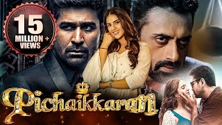 PICHAIKKARAN 2 New Released Full Hindi Dubbed Movie  Vijay Antony Kavya Thapar  South Movie 2023 [upl. by Adnorahc]