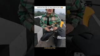 Girlfriend Ne Bike Se New iphone gira Di🤬motovlog jammu bikeride phone z1000 ktm motovlog [upl. by Zurek]