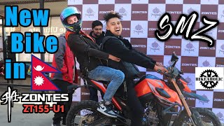 ZONTES ZT 155U1 Lunched in Nepal 🇳🇵  smzsama Sangai Test Ride 🤣  Super Bikes Meetup [upl. by Lleira]