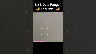 3 x 3 Dots Rangoli For Diwali Festival Diwali Kolam Muggulu Diwali Rangoli Shorts [upl. by Nallac]