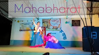 MahabharatDance with sneha💖😎subscribe dance mahabharat like support [upl. by Nelac]