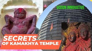 Secrets of Kamakhya Temple English Vision Innovative [upl. by Oniluap]