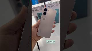 Vivo y300 5g launch 🚀 hogya h  25112024 delivery start vivo y300 5g  vivoy300 shorts [upl. by Atinev]