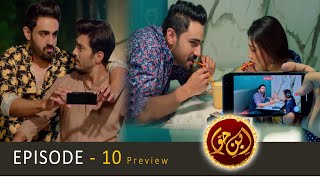 IbneHawwa  Ep 10 Teaser 09 Apr 22  Hum TV Drama  Ibn e Hawa Episode 10 Promo  Review [upl. by Gifferd940]