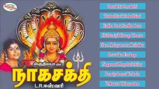 Naaga Sakthi  நாக சக்தி  Sruthilaya  ஸ்ருதிலயா [upl. by Holzman672]