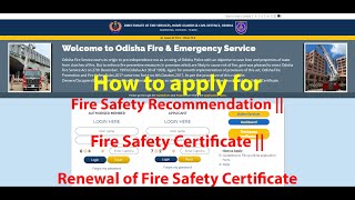 How to apply Fire Safety Recommendation Certificate  Renewal of Fire Safety Certificate online [upl. by Maise]