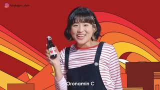 Haruka Nakagawa  Enak nya Oronamin C bikin hidup berwarna  CM [upl. by Nelyak]