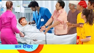 मटकी फोड़ते हुए टप्पू नीचे गिर गया Taarak Mehta Ka Ooltah Chashmah  episode 4182  Tmkoc New Pro [upl. by Eitsym]