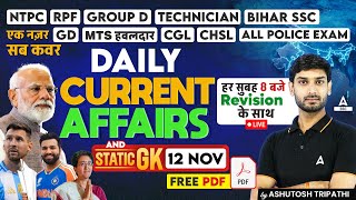 12 Nov Current Affairs 2024  Daily Current Affairs MCQs  Static GK Question  by Ashutosh Sir [upl. by Eerihs]