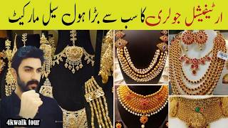 Shahalam Wholesale Jewellery Market Lahore  Bridal jewellery  Rajwadi jewellery 4K Walk Tour [upl. by Duane]