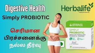 Herbalife simply probiotic benefit  gut health Call 8148356852 sainutrition909herbalifetamil [upl. by Lean]