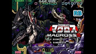 1993 60fps ChouJikuu Yousai Macross II 3106010pts Medium ALL [upl. by Carilla198]