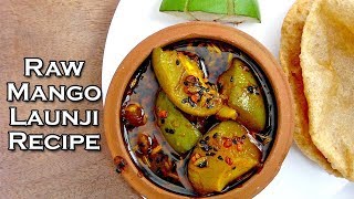 Traditional Gujarati Gol Keri Nu Athanu  Gud Keri Ka Achar  Sweet amp Spicy Mango Pickle [upl. by Merlina]