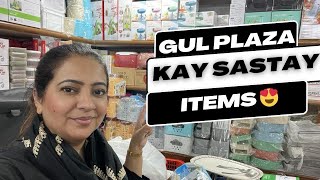 Gul Plaza Shopping mall Karachi  Daraz items in reasonable price  Affordable household items🩷 [upl. by Candice]