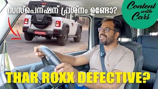 Defective Thar Roxx Rear Suspension  Content with Cars  Malayalam [upl. by Resor596]