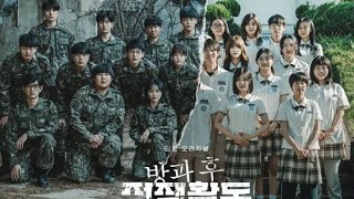 Duty After School Episode 1 45 English Caption full episode 2023 Drama  kdrama [upl. by Luanne673]