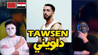 Tawsen  Dawini ft ‪ayoubanbaoui‬  🇲🇦 🇪🇬 DADDY amp SHAGGY [upl. by Mellette354]