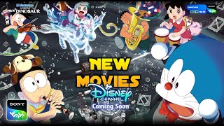 🔥Top 2 Upcomming Doraemon New Movies Sky Utopia Hindi  Nobita new Dinosaur  Disney  2024 [upl. by Filahk]