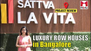 Sattva La Vita Hennur Bengaluru projectreview luxuryhomes [upl. by Watkins]