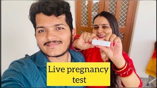 The biggest goodnews  What is the correct time to take pregnancy test pregnancy pregnancytips [upl. by Sinnaoi]