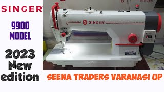 Singer 9900 sewing machine 2023 year High speed industrial sewing machine [upl. by Jeuz]