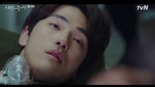 Crash Landing On You Junghyun Kim dying moments emotional scene [upl. by Yahsed]