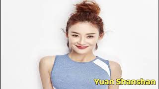 Yuan Shanshan biography model singer and chinese Actress [upl. by Ailecnarf]