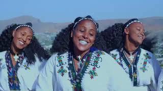 wollo traditional music eskesta Ethiopian traditional music official video 2024 [upl. by Eilsehc709]