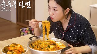 Real Mukbang The way to eating fried cheese balls more deliciously Spicy Ramen mukbang [upl. by Sucam]