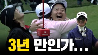 ENG SUB 끝까지 알 수 없는 제자대회 시즌2 치열하다 치열해 [upl. by Cirek]