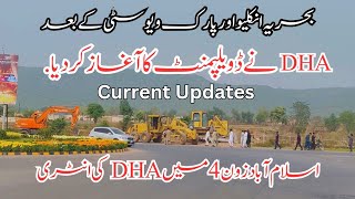 DHA Islamabad Development Started  Kuri Model Village  DHA Margalla Orchard bahriaenclave [upl. by Ingram]