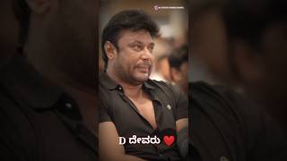 Kannada Actor Darshan Thoogudeepa Wife Arrested In Murder Case  India Today News [upl. by Digirb]