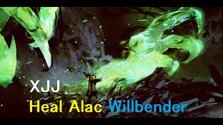 GW2 XJJ Strike Mission  Heal Alac Willbender POV [upl. by Aicillyhp]