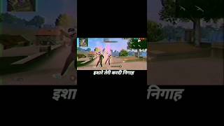 greenscreen Ishare Teri Karti Nigah September 2024youtuber shortsfeed viralshort views [upl. by Einnaej]