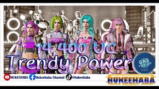 EP73  Trendy Power 14400 UC ได้อะไรบ้าง  PUBG MOBILE [upl. by Anidem]