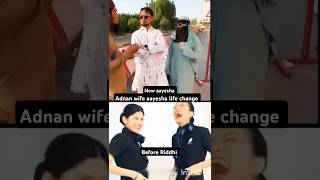 Adnan wife aayesha life change shorts trending viralvideo bollywood bollywoodnews ytshorts [upl. by Hadwin]